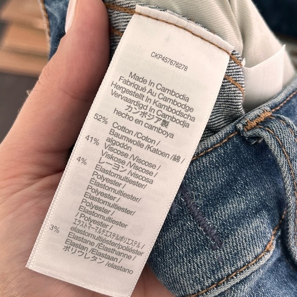 MADEWELL| CURVY STOVEPIPE HIGH RISE JEANS - Picture 8 of 10